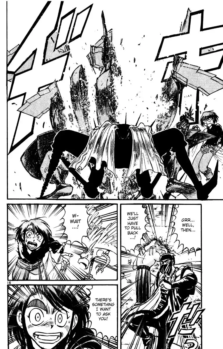 Karakuri Circus Chapter 218 16